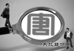 大唐发电1元剥离煤化工资产刚敲定 多伦项目又现爆燃事故