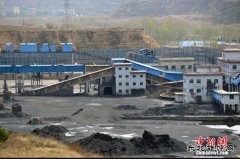 发改委回应经济热点：去产能缓慢将被严肃问责