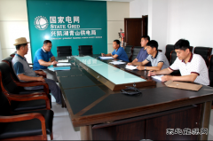 兴凯湖电业局：局领导到青山供电局检查“三查三强化”落实情况