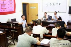 安全  英皇体育共同的追求