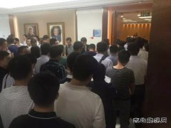 山西领跑者光伏项目中标电价预测