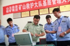 临矿集团救护大队：选拔人才要过综合素质考核关