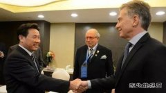 G20｜阿根廷三一重工高层战略性会面 就新英皇体育领域合作展开深入交