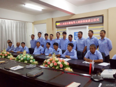 中建市政公司包头项目举行新员工培养档案建立仪式