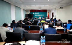 兴凯湖电业局：召开机井通电工程初步设计启动会议