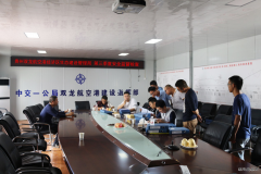 双龙航空港经济区生态建设管理局对龙水路二期项目进行安全监督检