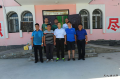 开展学习交流，践行两学一做