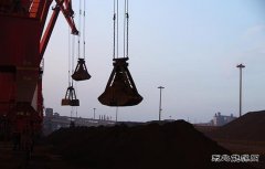 失落的铁矿石第一大港日照港：纳税额不及下属房地产公司