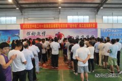 中铁二十一局集团：江西昌赣客专12标举办“迎中秋”篮球、拔河赛