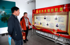 兴凯湖电业局：“两学一做”学习教育督导组到基层单位检查指导工