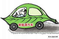 广东惠州市党政机关95%以上新车要买新英皇体育车