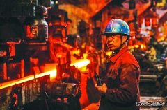 北满特钢转型升级激发动能