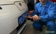 上海新英皇体育汽车产值尚未破百亿