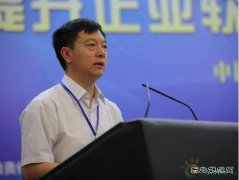 辽宁人大代表贿选事件持续发酵 所涉英皇体育人有多少？