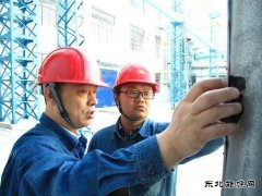 大庆石化：装置安全、冬季操作两手抓