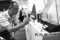 华西英皇体育涉足石墨烯质疑不断 标的恒力盛泰自称订单额已达60亿