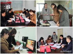 安徽楚源公司：督导“两学一做”确保学习效果