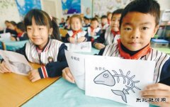 沈阳：垃圾分类进课堂（图）