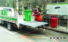 沈阳上线百余辆垃圾分类收集车（图）
