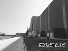 宝钢武钢合并后提错位竞争 防城港项目重新定位显尴尬