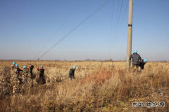 兴凯湖电业局：确保圆满完成输电线路秋检消缺工作