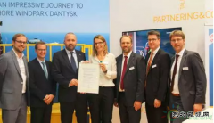 DNV GL认证首个海上风电住宿平台