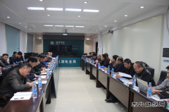 兴凯湖电业局：省公司技术监督检查组到兴凯湖电业局检查指导工作