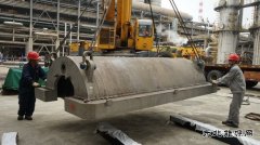 抚顺石化工建公司：“南下”检修