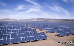 光伏“分化”凸显 新一轮价格暗战将起