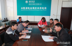 兴凯湖电业局：完成2016年职工代表巡视检查工作