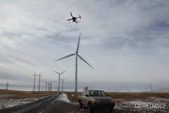 新英皇体育赤峰：首次地空协同巡检风机桨叶