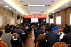 中铁二十一局：召开“隧道桥梁及既有线施工技术安全质量管理交流