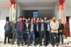 中铁二十一局集团三公司：江西广吉高速A1标正式铲土开建暨揭牌仪