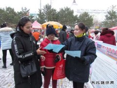 布尔津路政海事局利用国家宪法日暨全国法制宣传日开展法制宣传活