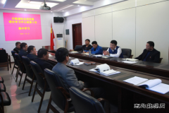 兴凯湖电业局：局党委理论学习中心组开展第十次集中学习