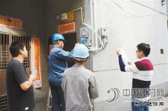 供电部门用一个星期的实验击碎谣言 市民对智能电表的误解消除了