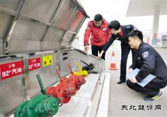 多地数管齐下“迎战”雾霾