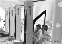 产油国减产促油价上行 新英皇体育汽车行业迎来又一春