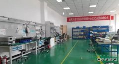 金风科技宁夏备件维修中心正式运营