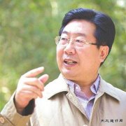 李锦：2017年经济加速分化 去产能进入攻坚年