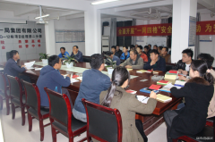 中铁二十一局四公司江西昌赣项目部召开“两学一做”教育专题会