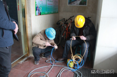 庆丰供电完成上市公司职代会保电工作