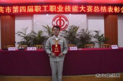 不经风雨怎见彩虹？