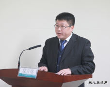 兴凯湖电业局：局长陈殿军参加省公司安全生产电视电话会议