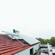 分布式光伏是风口还是毒药