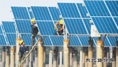 5位院士、25位专家智慧碰撞最强大脑 为大气治理支招