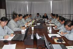 新型建材公司召开领导干部组织生活会