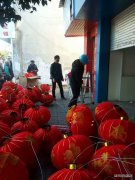 曲靖市民春节回会泽老家有电用