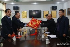 铜川市王益区国税局领导与全国人大代表徐群贤汇报交流工作