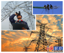 电力进入产能过剩时代 今年是否会进入“去产能”行列？